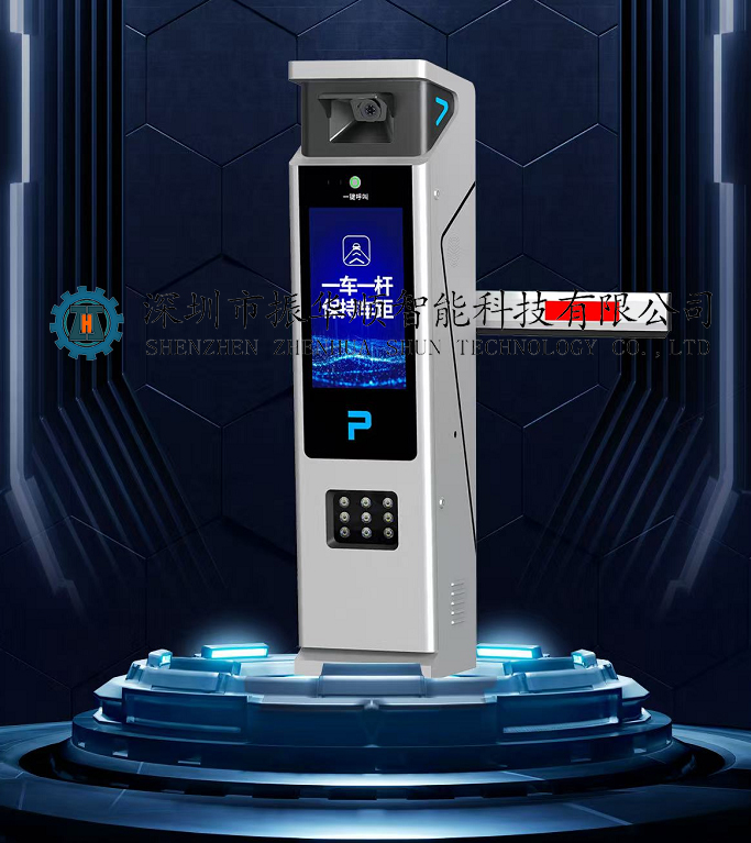 车牌识别道闸一体机系列