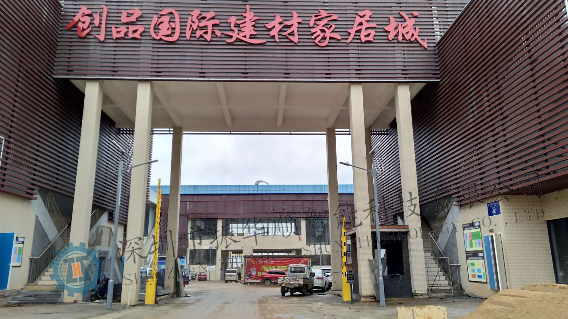 湖南衡阳衡山县创品国际建材家具城车牌识别八进四出系统