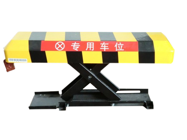 振华顺遥控车位锁