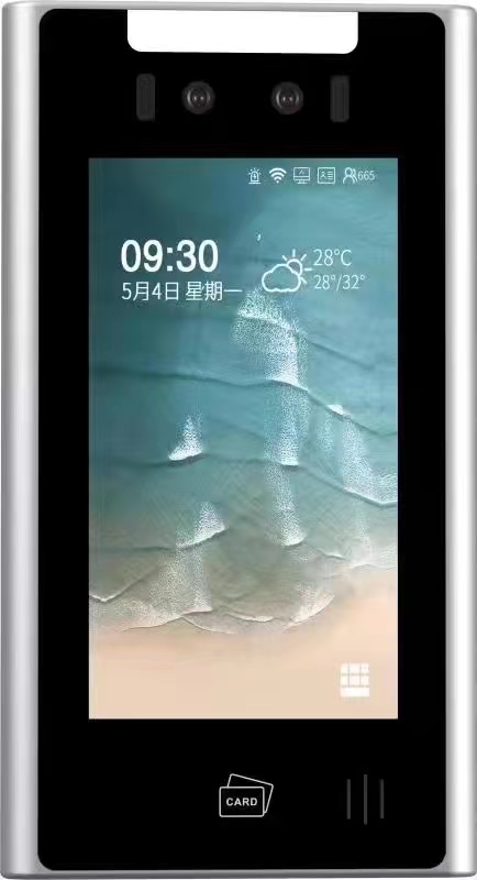智能人脸识别机-ZHS-F1606