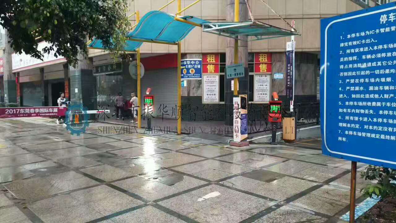 广东省东莞市七宝一居豪华车牌识别